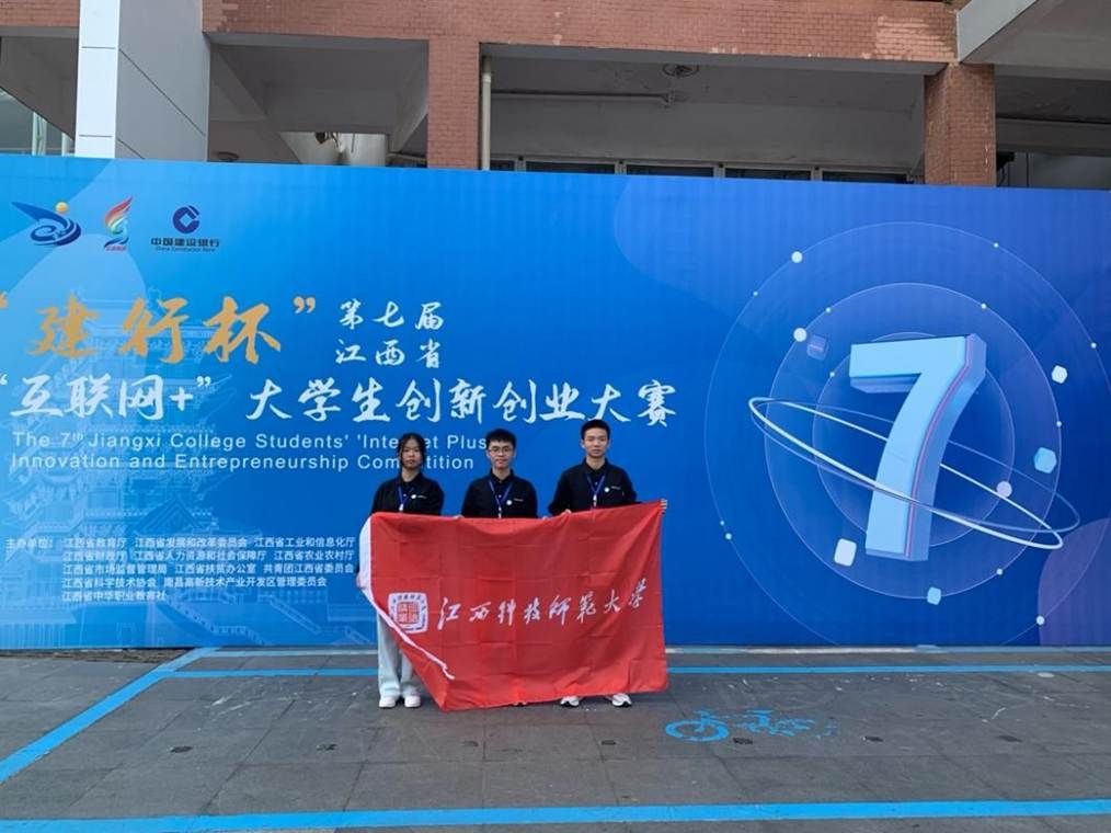 蓝色的海报 中度可信度描述已自动生成